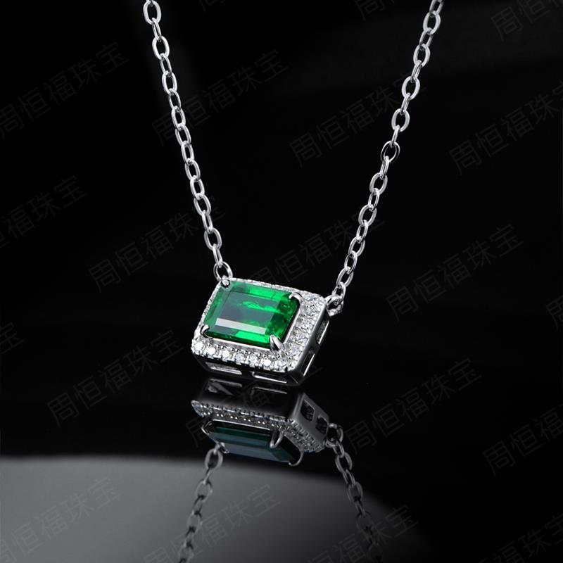 0.9CT Lab Grown Emerald Cut Halo Pendant Necklace, 925 Sterling Silver Green Gemstone Necklace